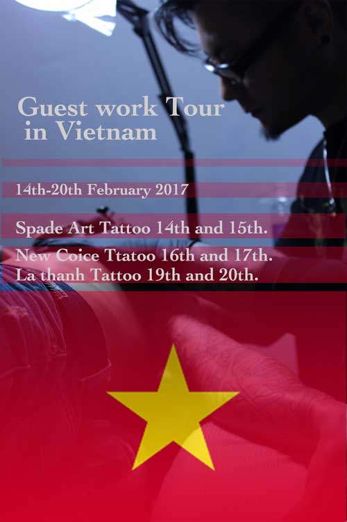 TOMOゲストワークツアー、ベトナム